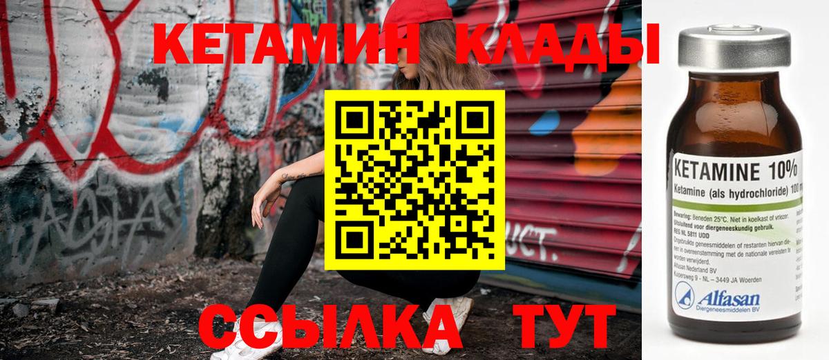 МЕФ Ленинск-Кузнецкий
