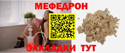 ALPHA PVP Заводоуковск