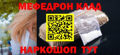 не бодяженный Жуковский