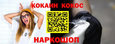 ALPHA PVP Заводоуковск