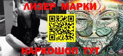 ALPHA PVP Заводоуковск