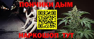 ALPHA PVP Заводоуковск