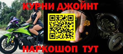 не бодяженный Жуковский
