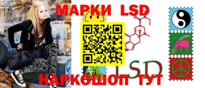 ALPHA PVP Заводоуковск