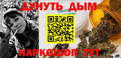 не бодяженный Жуковский
