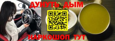 не бодяженный Жуковский
