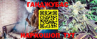 ALPHA PVP Заводоуковск