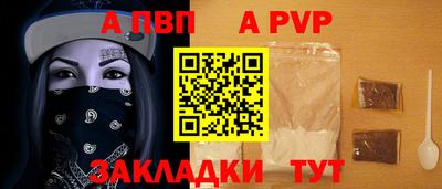 не бодяженный Жуковский