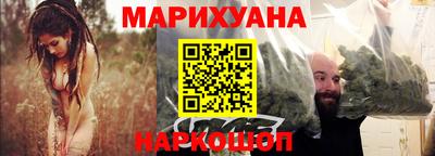 спайс Заволжье