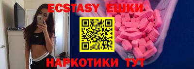 не бодяженный Жуковский