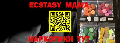 не бодяженный Жуковский