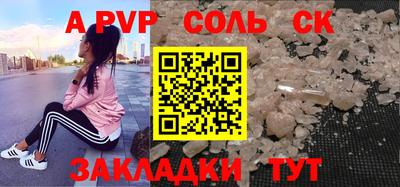 не бодяженный Жуковский