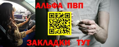 не бодяженный Жуковский