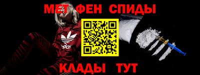 не бодяженный Жуковский