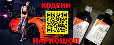 не бодяженный Жуковский