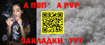 не бодяженный Жуковский