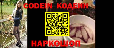 не бодяженный Жуковский