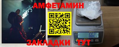 не бодяженный Жуковский
