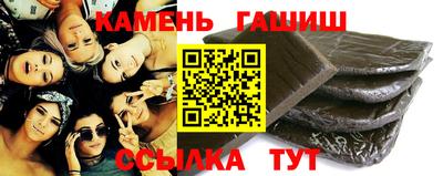 ALPHA PVP Заводоуковск