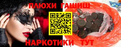 ALPHA PVP Заводоуковск