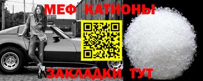 спайс Заволжье
