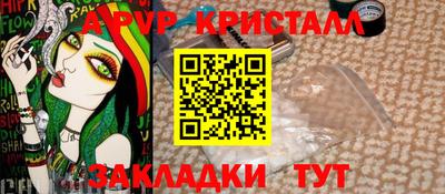 не бодяженный Жуковский